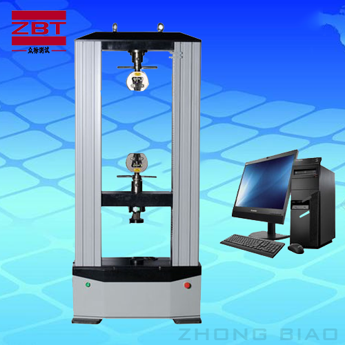 �c���\Մ����ԇ�C�İlչ