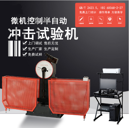 ��ʲô�f�_��ԇ�C(j��)�z�y��(sh��)��(j��)���Ŷȸ�