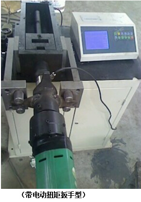 YJZ-500A�ߏ���˨�z�y�x