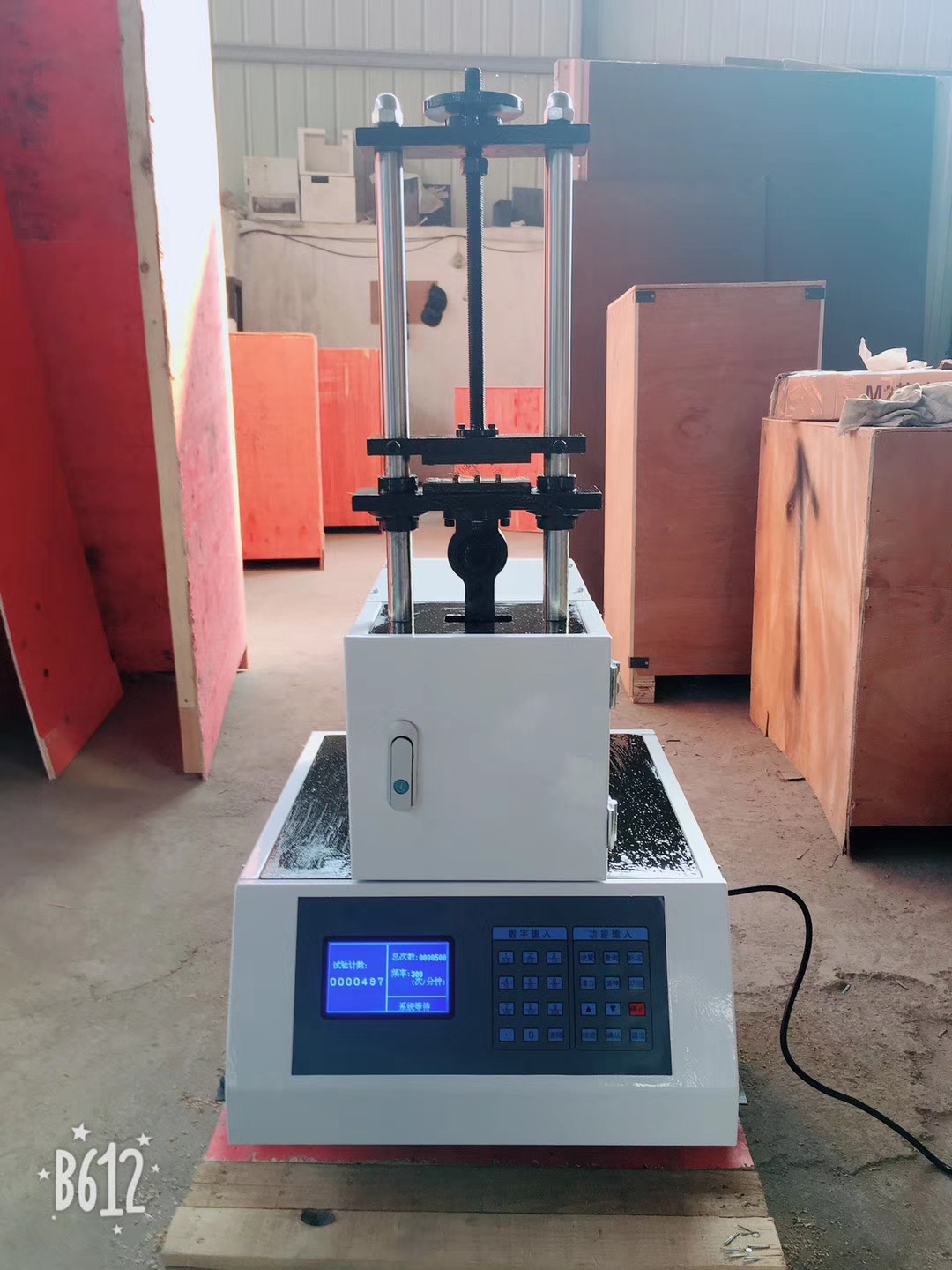 ���Ȍ���������ԇ�C��Ӱ�